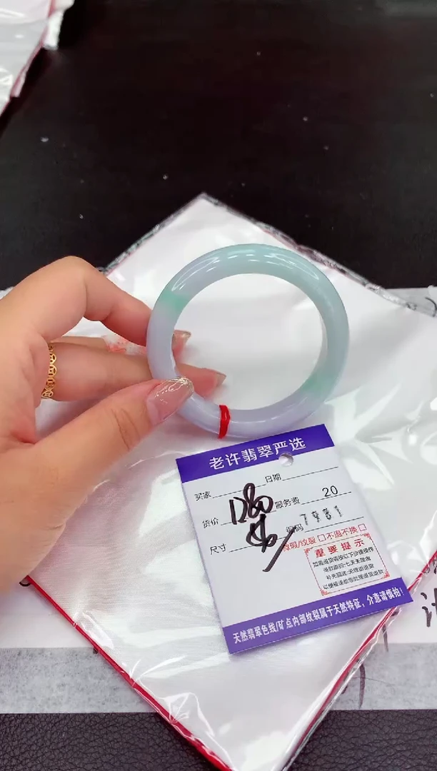 翡翠手镯未镶嵌1111111111111