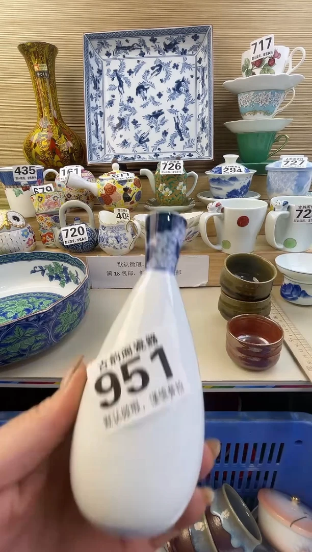 摆件格*斯摆件瓷器瓷器瓷器