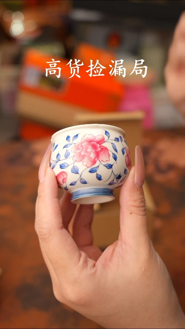 陶瓷茶具（无礼盒@@A13492