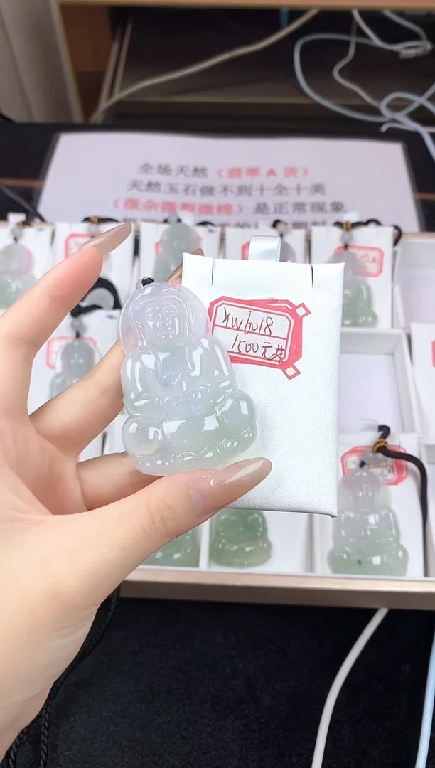 翡翠未镶嵌颈饰YW6018翡翠高冰大观音