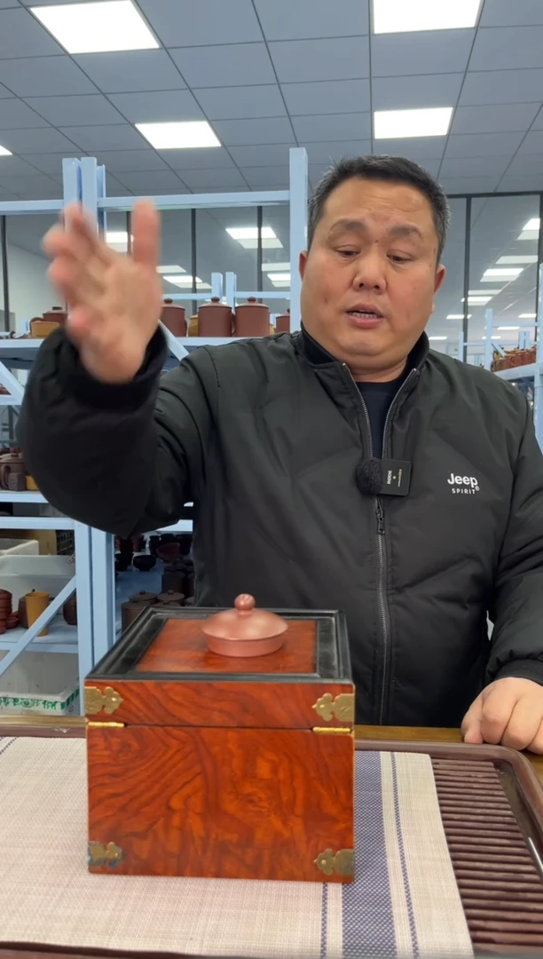 【闪购商品】紫砂茶杯宜兴紫砂非展示礼盒