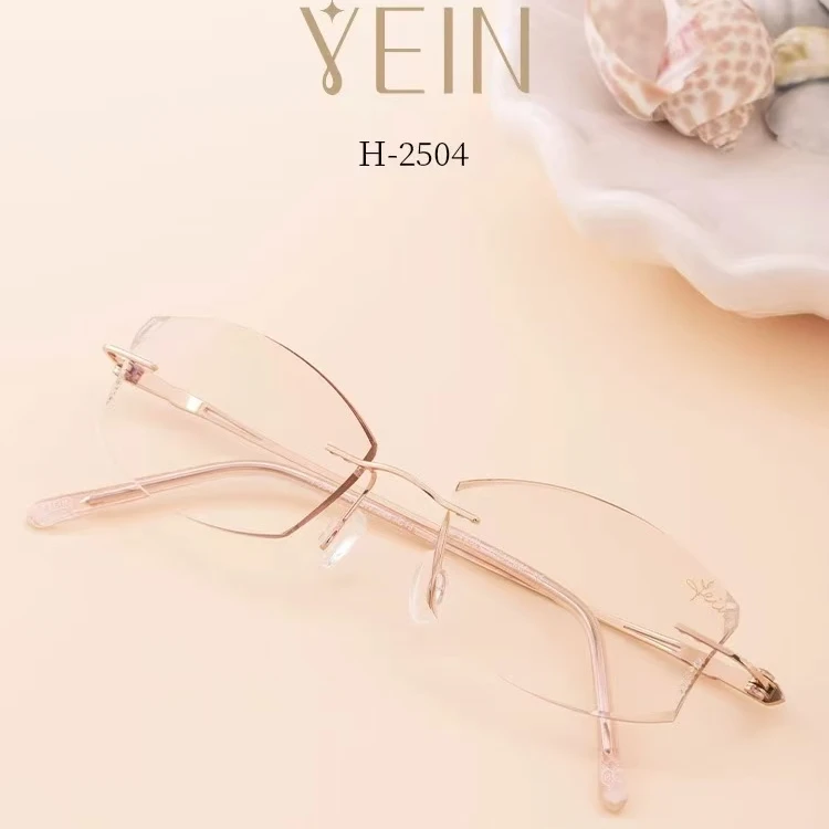 YEIN/魅影H系列幻影贝爱一生钻石切边纯钛无框眼镜H2504