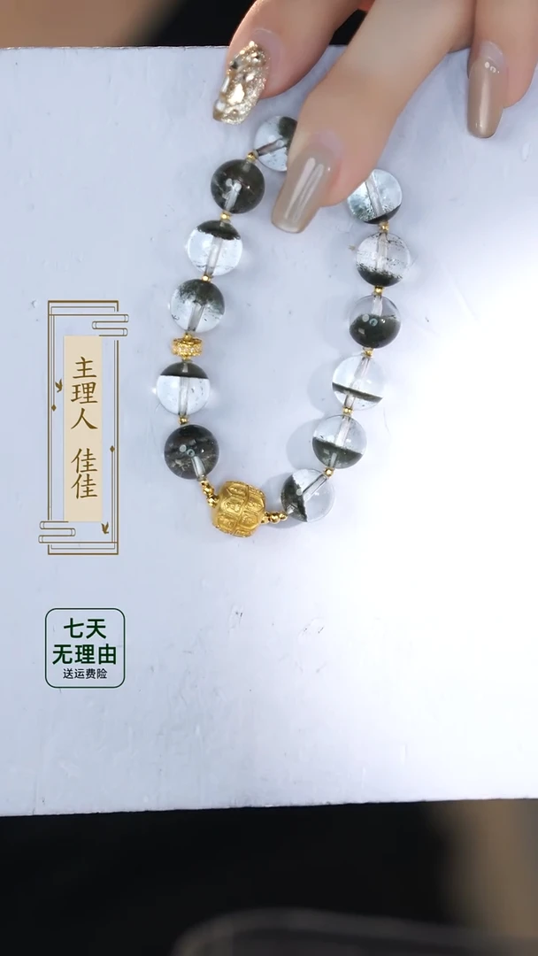 【闪购商品】水晶手链18K金镶嵌@@@@@@@@@@@@@@@