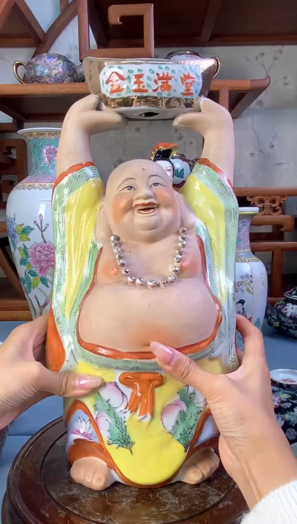 瓷片微瑕慎拍景德镇窑老厂瓷器单件