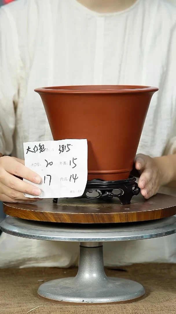 紫砂花盆3815+S 紫砂花盆紫砂