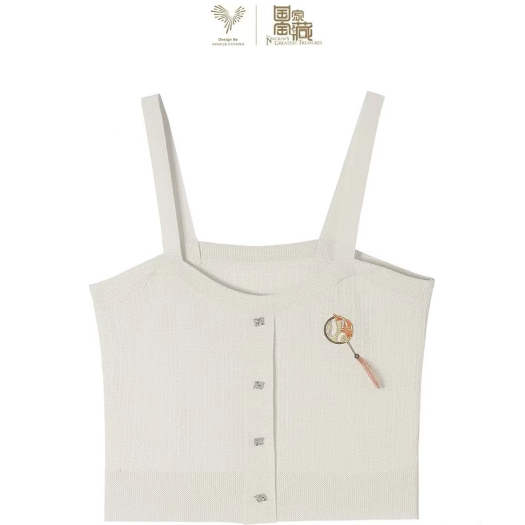 【0884】STP国家宝藏吊带线背心A5EFC2C9983