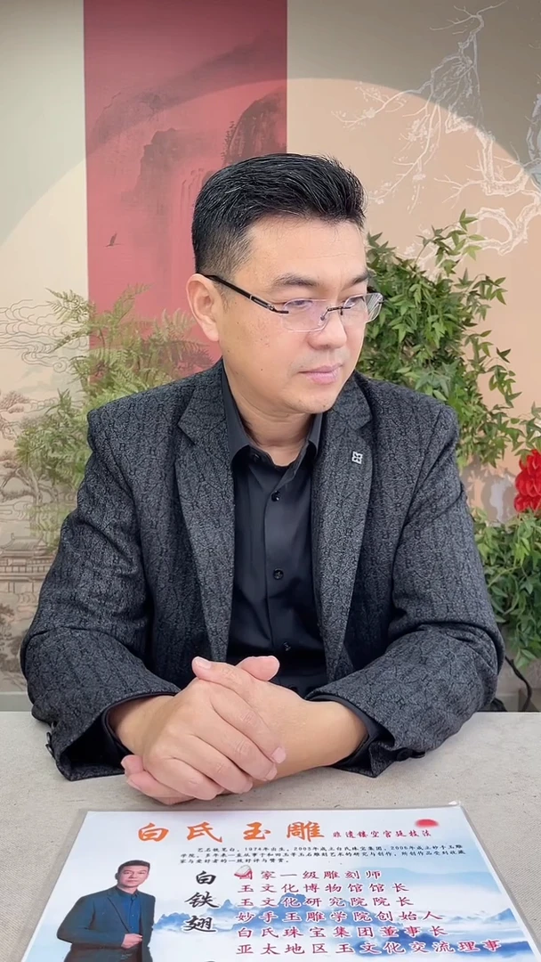 定制和田玉热**~多样性发货拍一发一