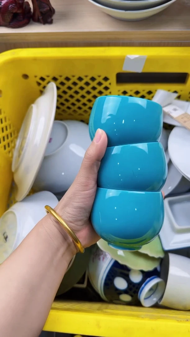 080默认微瑕，满20元包邮