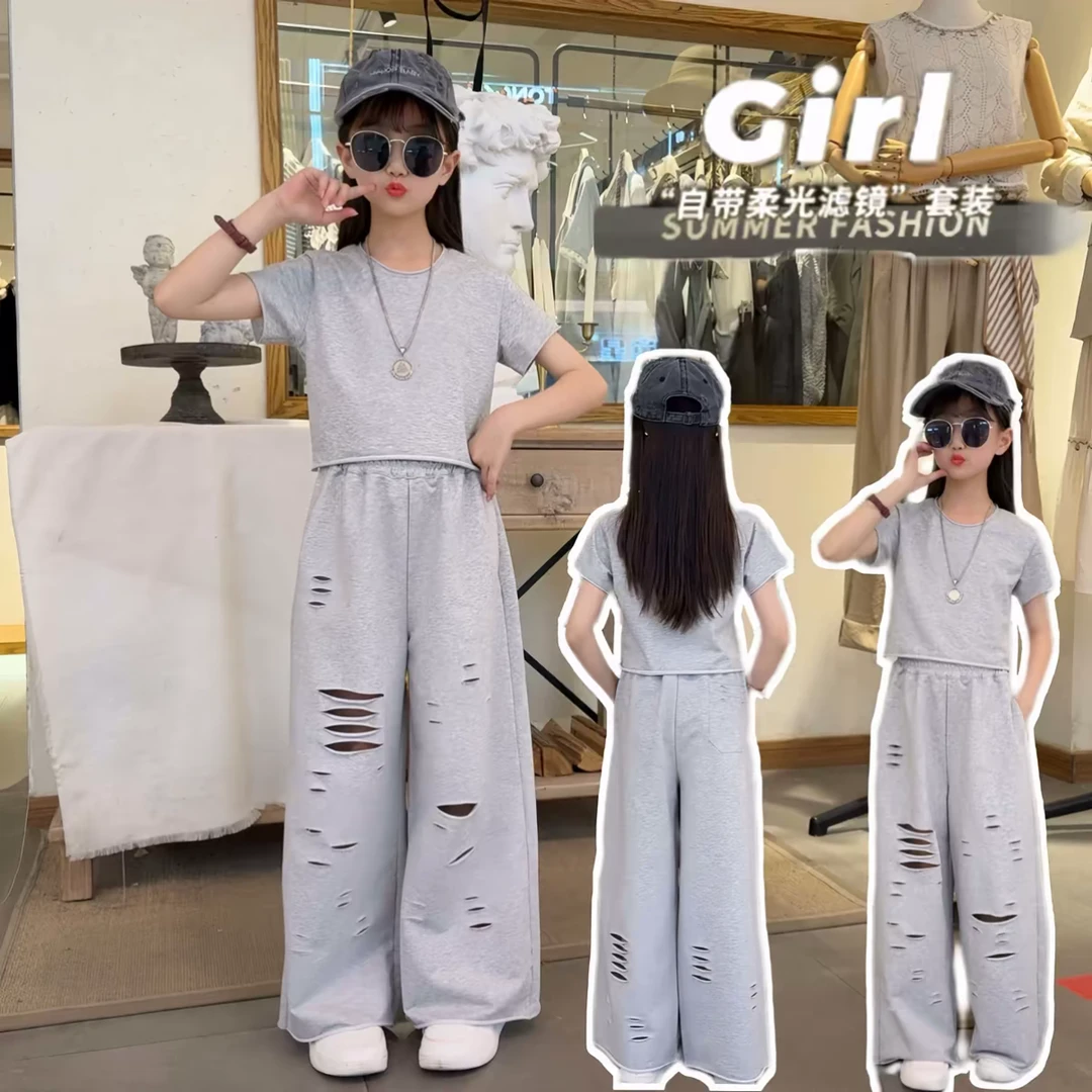 （潮酷女孩）2025夏季新款韩系时尚潮酷纯色破洞阔腿裤套装