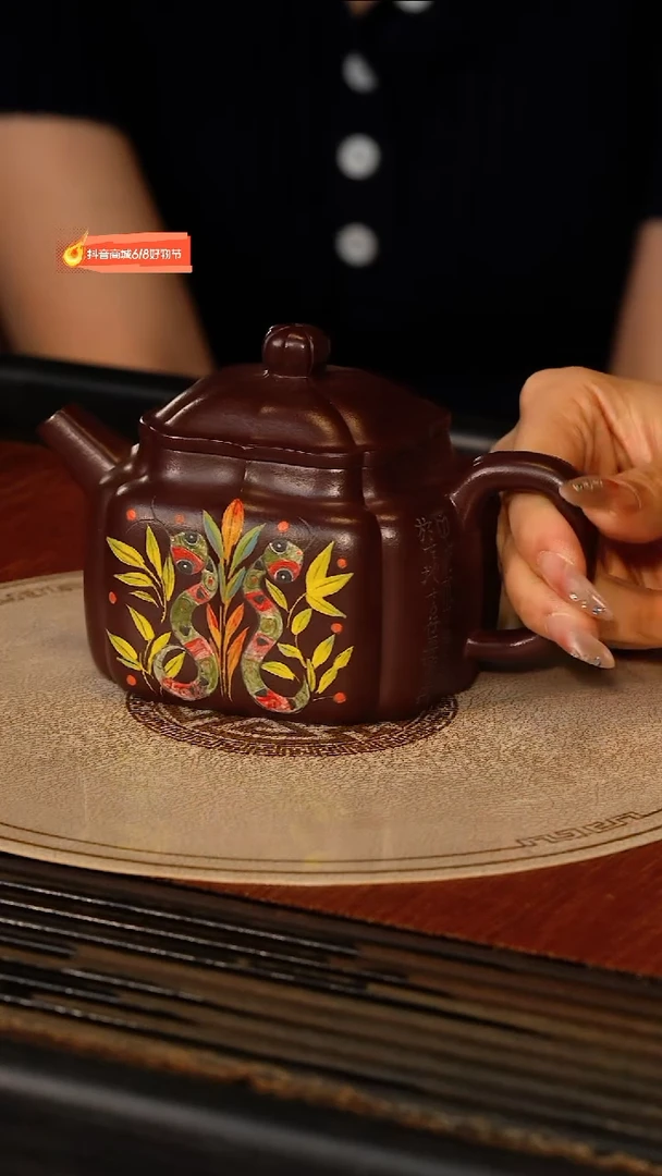 茶壶紫砂宜兴紫砂WPR 紫泥 筋纹德钟 300c