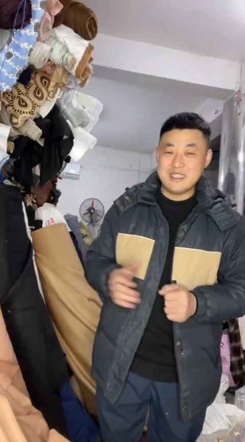 无纺布嫘*2.1米牡丹花布料