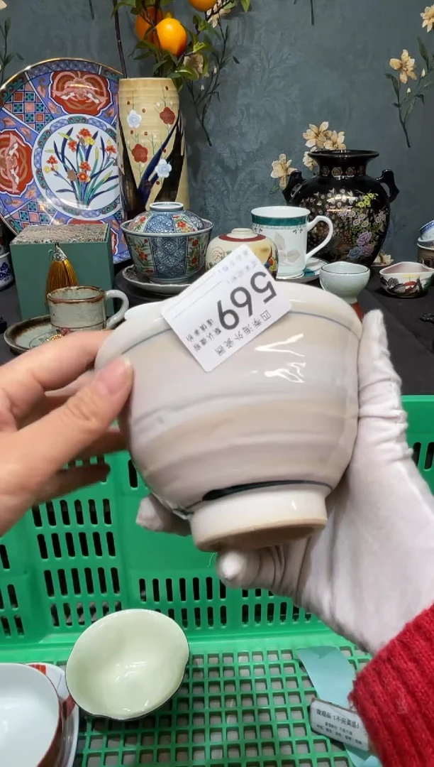【闪购商品】欢囍瓷器3批 默认微瑕569