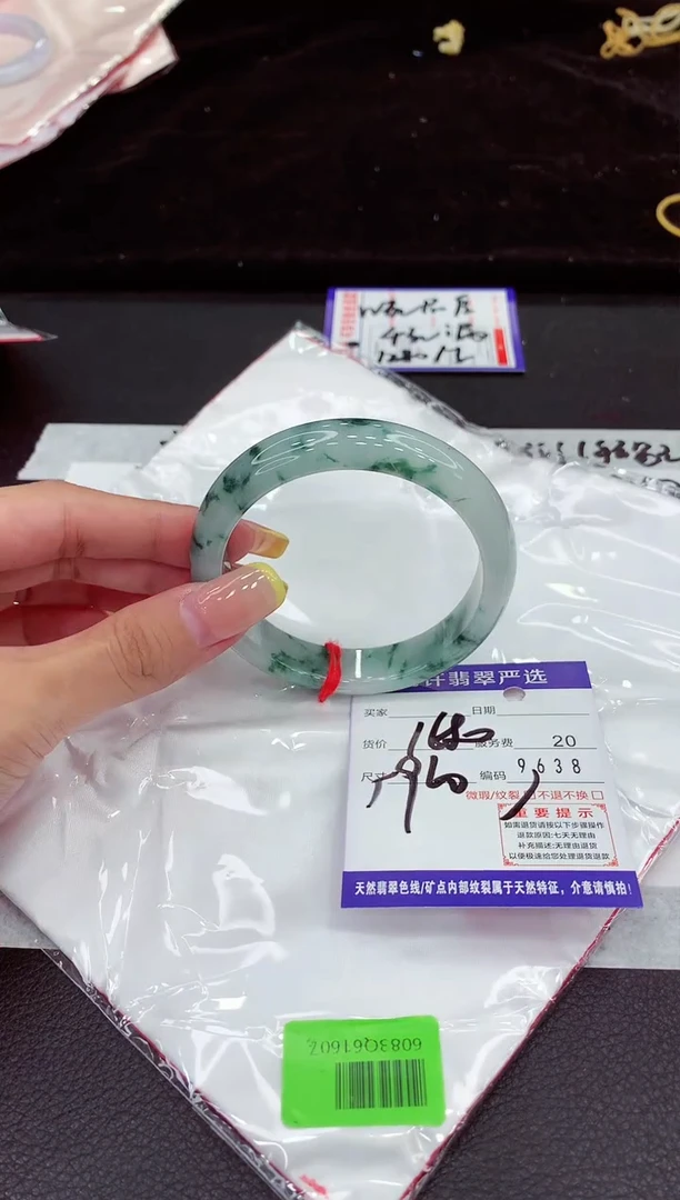 未镶嵌手镯翡翠1111111111111