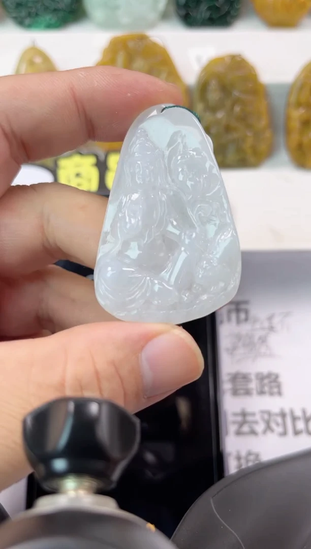 【闪购商品】翡翠颈饰未镶嵌观音