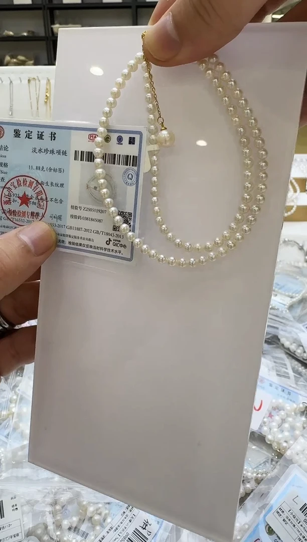 淡水珍珠银S925镶嵌项链3.5-4.5mm 卡家链