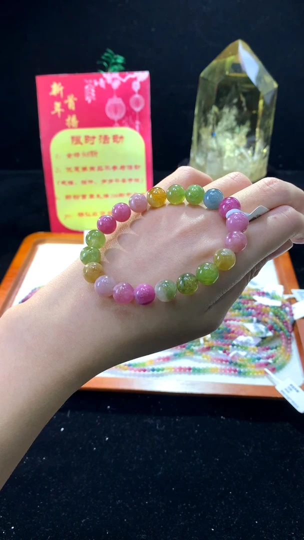 【闪购商品】碧玺手链未镶嵌【梦源珠宝】9m天然碧玺单圈手链