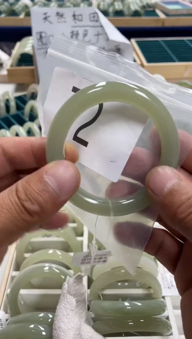 未镶嵌手镯和田玉和田玉手镯 56圈口 72号