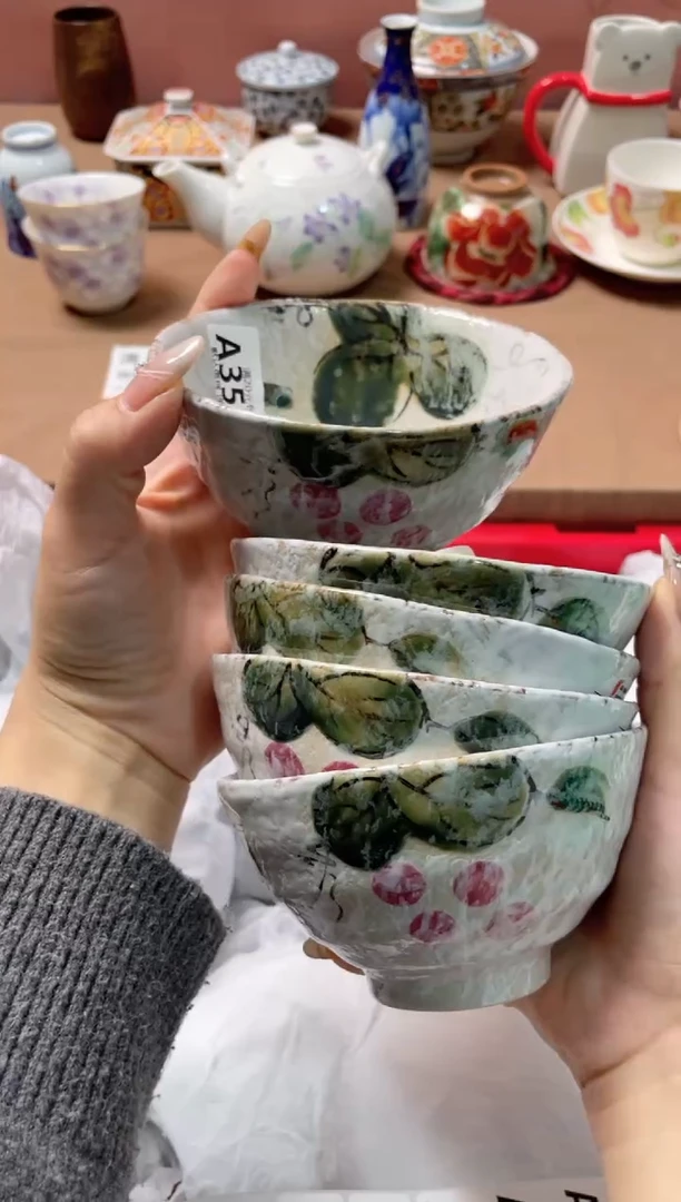 瓷片瓷器瓷器A358