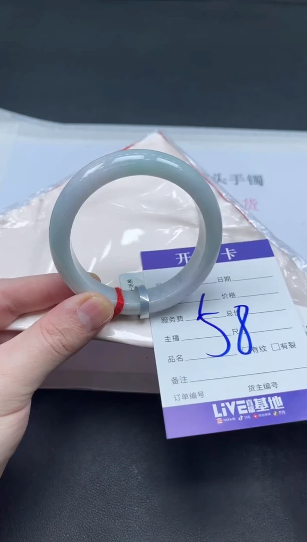 未镶嵌手镯翡翠翡翠手镯