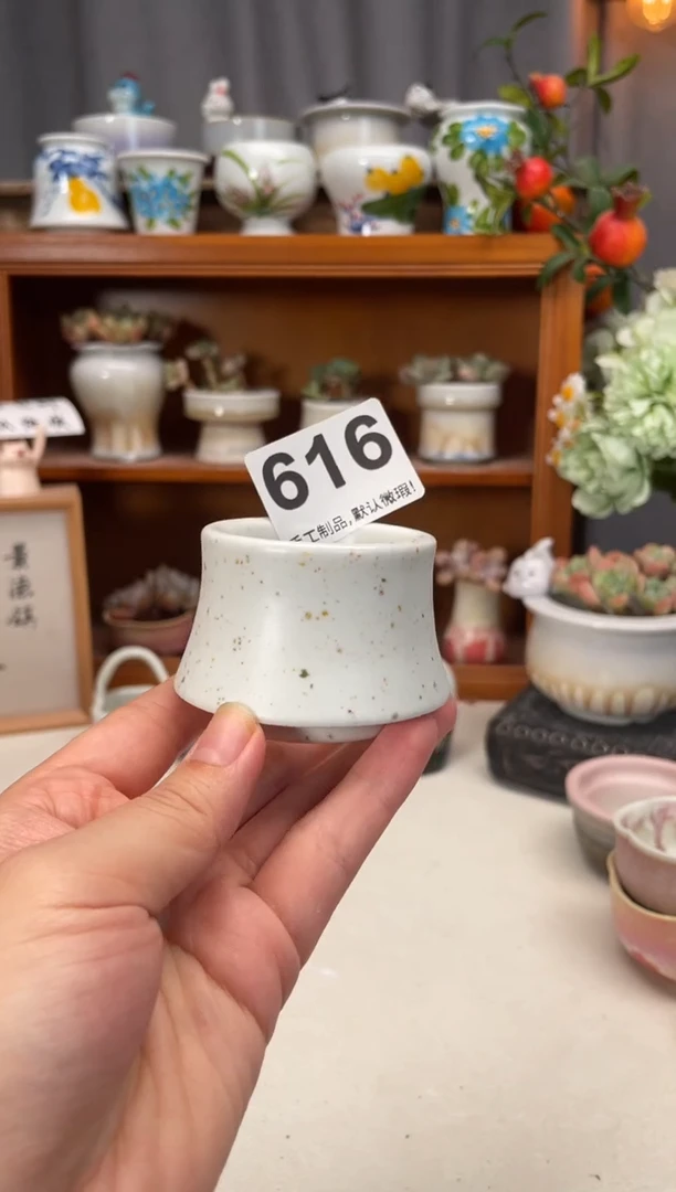 瓷片616知木小芳花盆