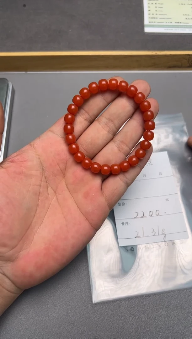 【闪购商品】玛瑙/玉髓珠宝奇石未镶嵌417541754175