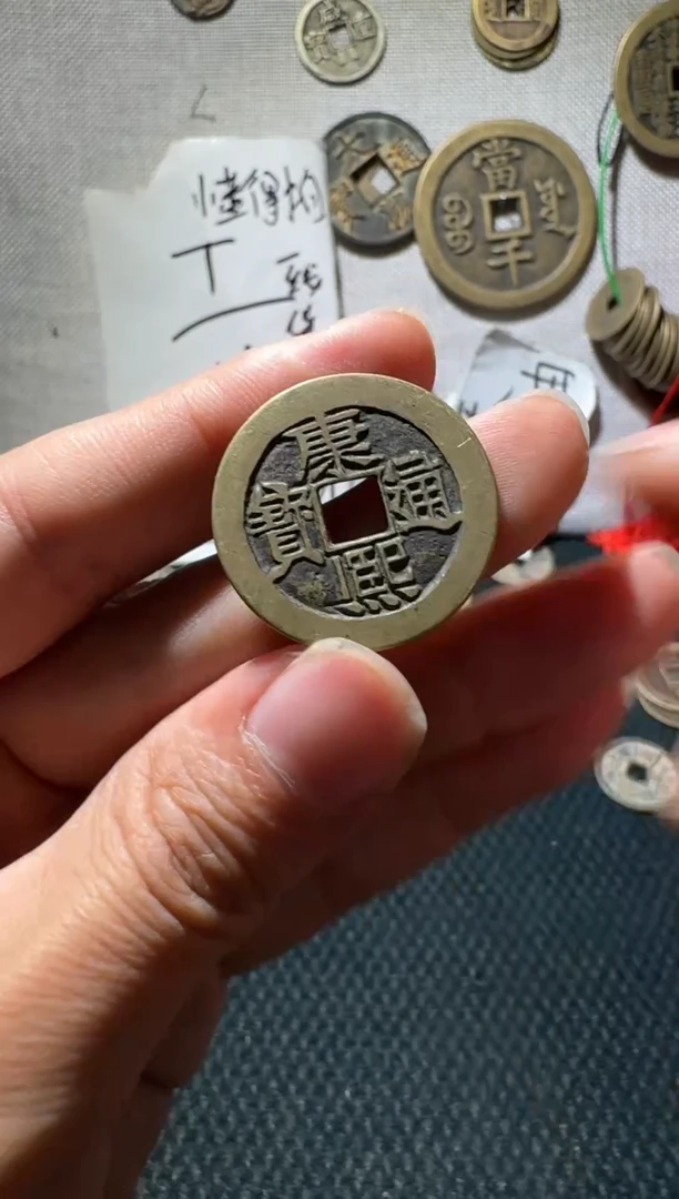 老李老李手机工艺品挂件002
