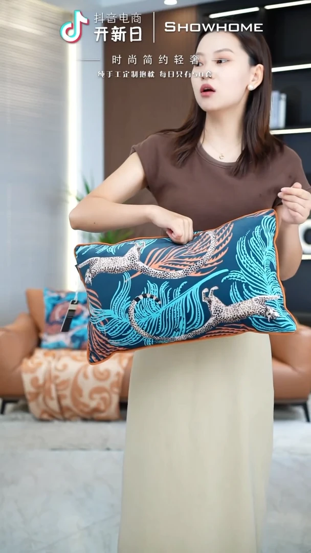 化纤豹纹腰枕30X50