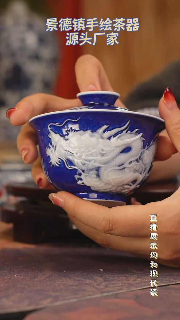 景德镇手工手绘陶瓷杯