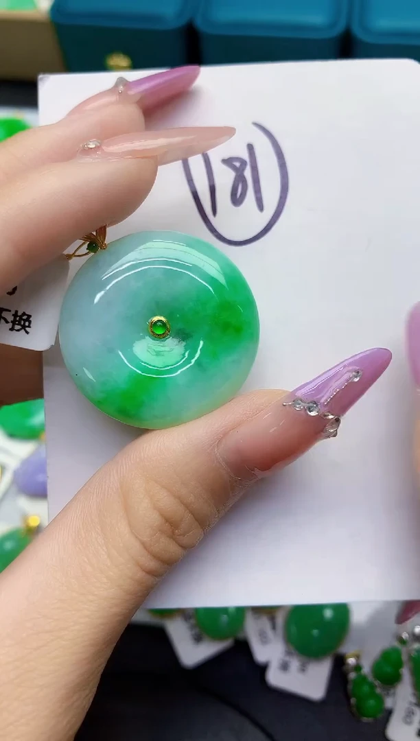 翡翠18K金镶嵌颈饰缅甸天然翡翠A货