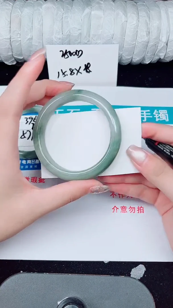 未镶嵌手镯石英质玉397-57/58