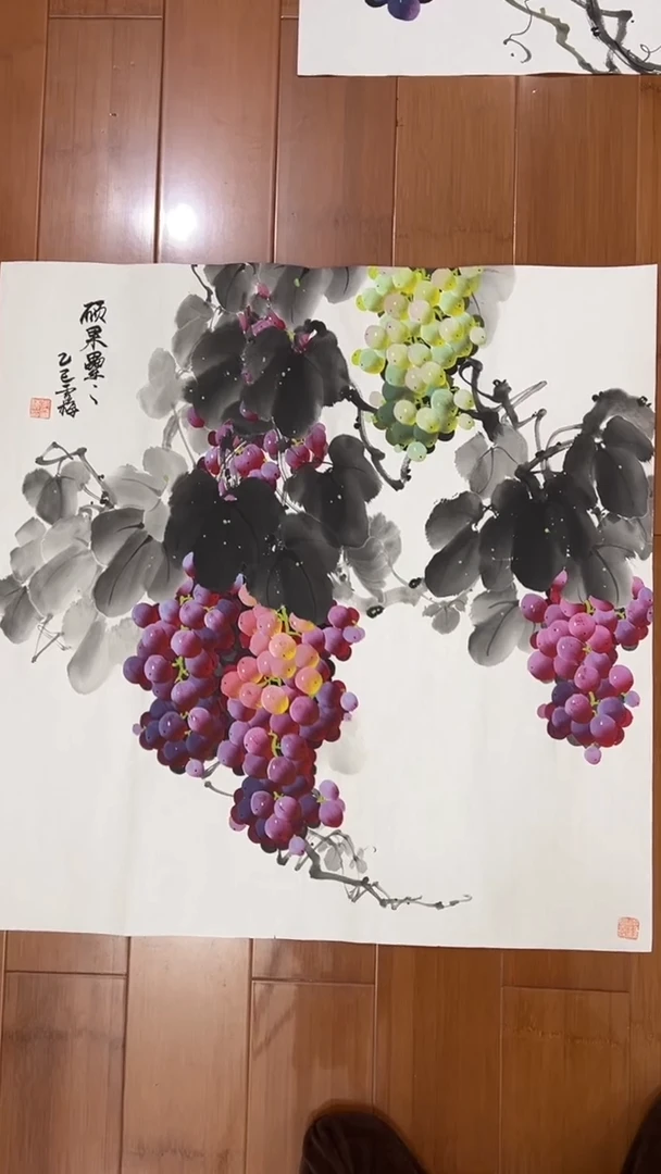 国画【福利，纯手工手绘】李雪梅葡萄68*68厘米