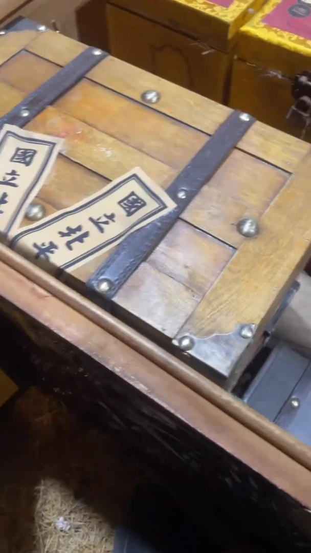木闪购链接木木木（盛宁甄选)
