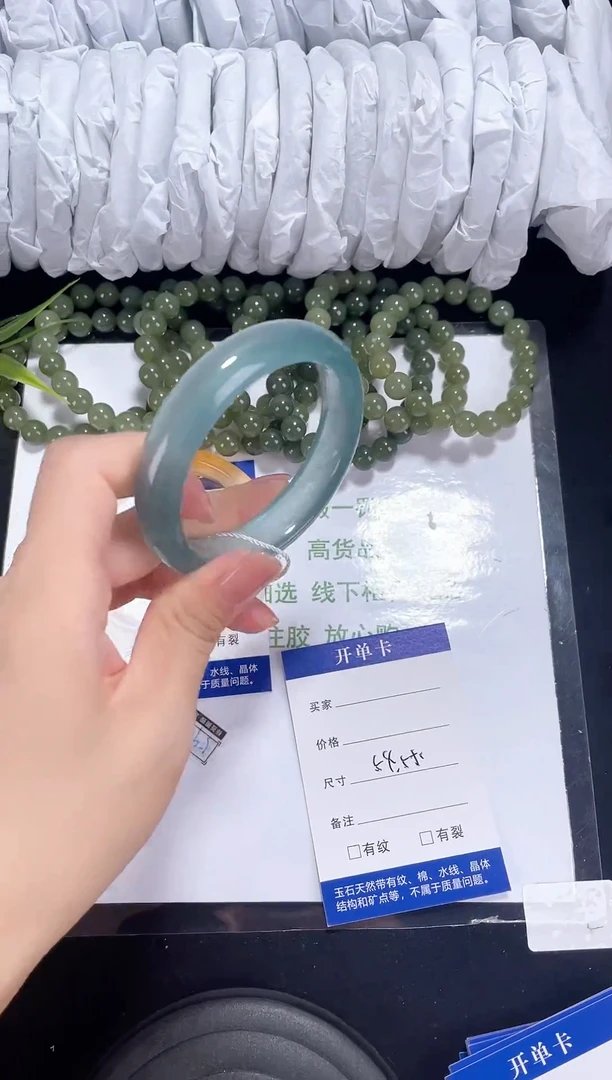 未镶嵌冰透石英岩玉101 海蓝之谜 54-55