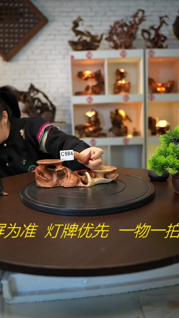 木木雕款鬼*云南金丝红木摆台