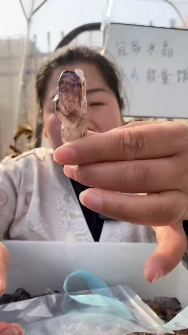 【闪购商品】水晶原石未镶嵌超七原石D702