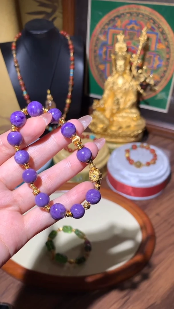 【闪购商品】查罗石（紫龙晶）手串未镶嵌手串