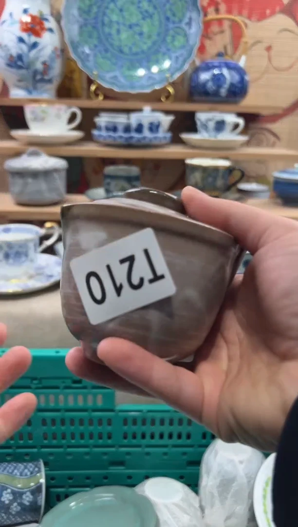 瓷片—瓷片------T210