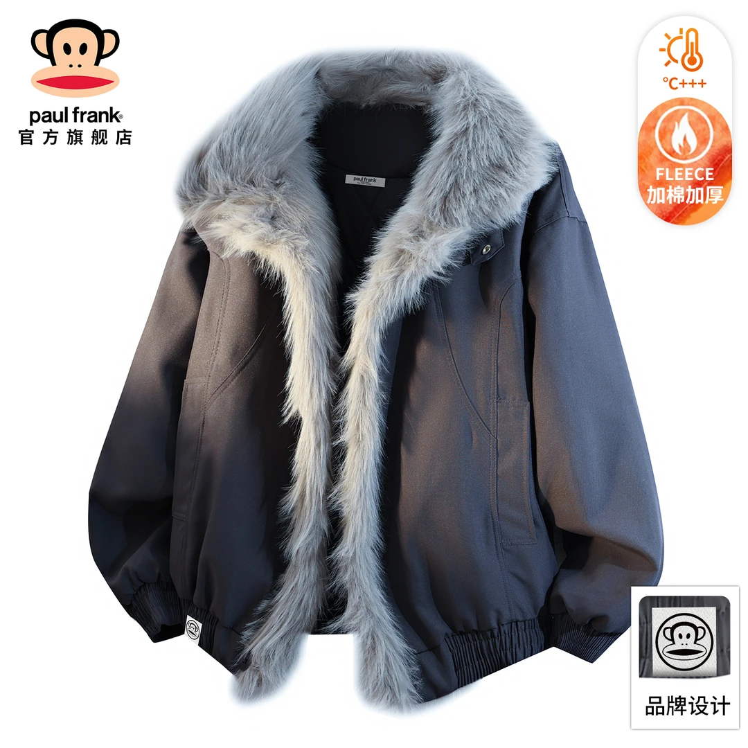 PaulFrank/大嘴猴复古休闲保暖棉服男冬季新款潮流毛领座山雕外套
