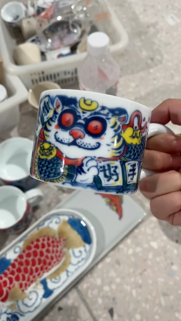 拙明院（福利价格）咖啡杯