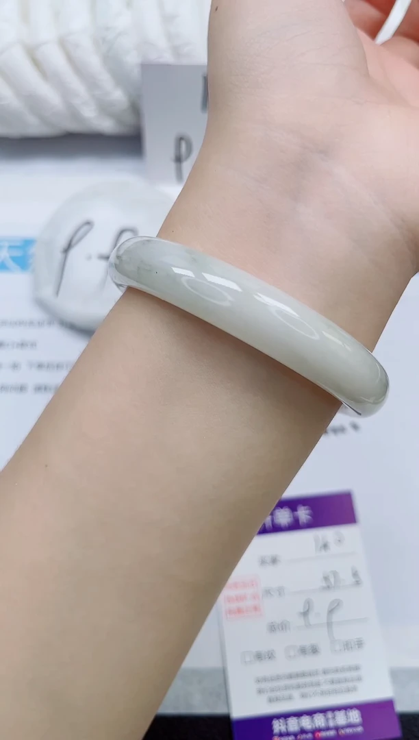 未镶嵌手镯石英质玉140-57/58