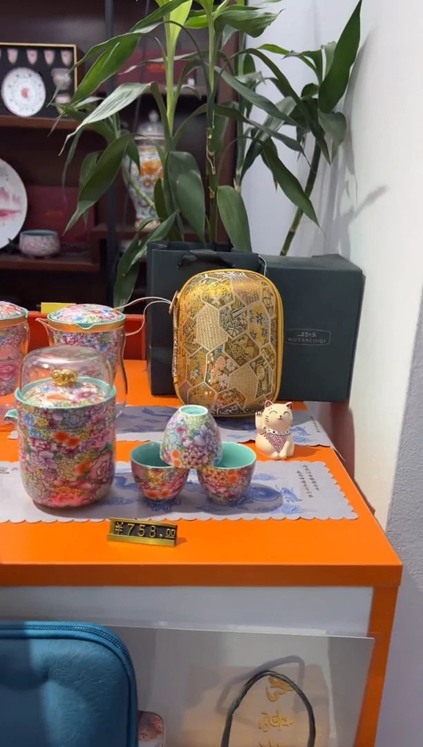 瓷片小乔闪电购链接