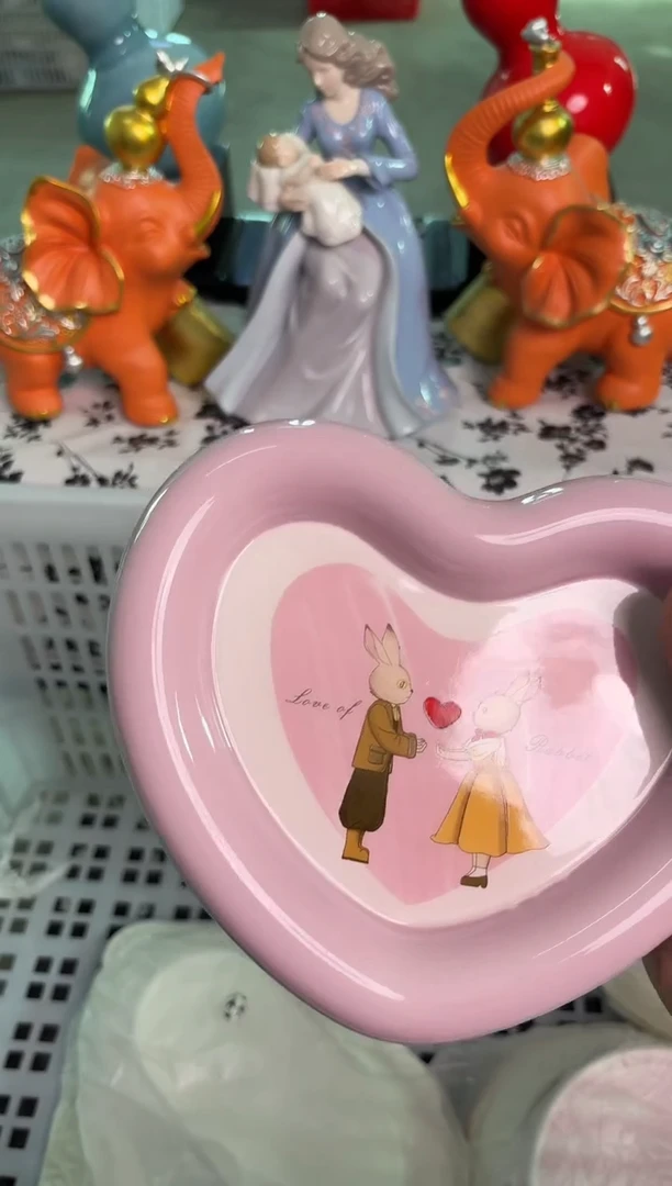 瓷片823默认微瑕15包邮库存1件