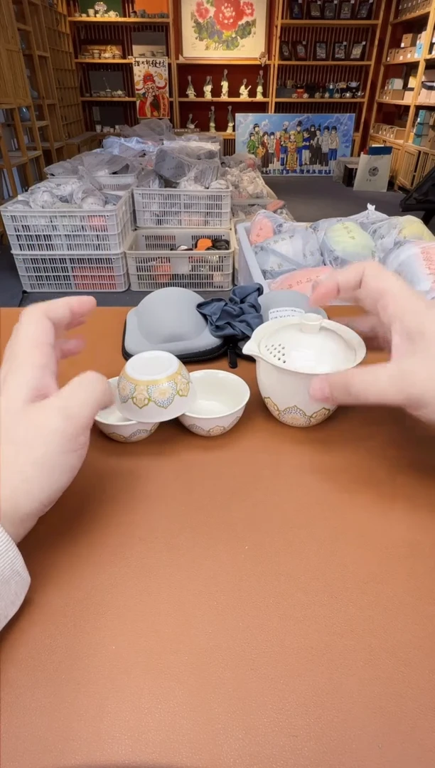 【闪购商品】瓷片瓷制品S11111111111