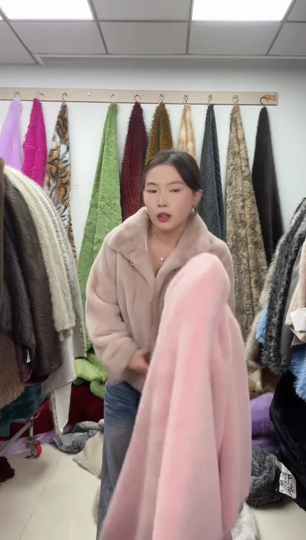 狐狸毛B60尺寸1.8*2