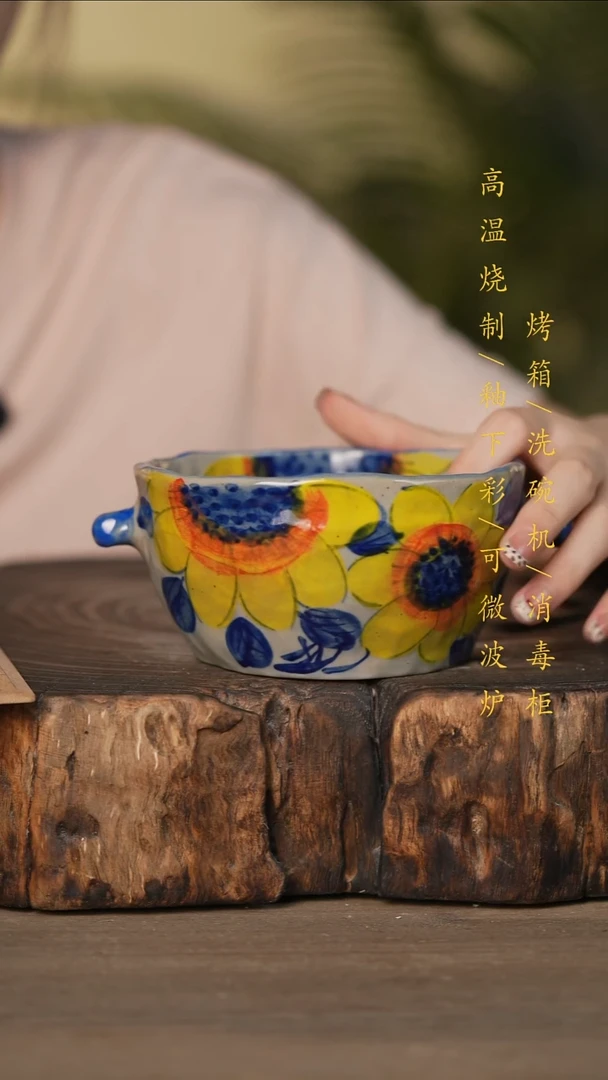 瓷片景德镇高温釉下彩可微波烤箱洗碗机