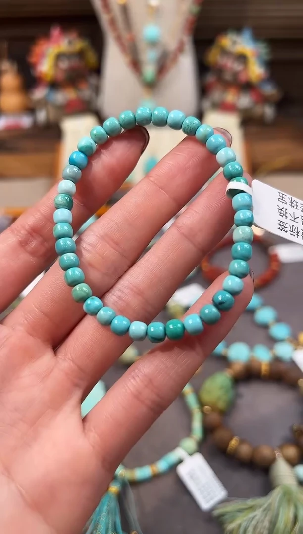 未镶嵌绿松石手链水波纹手链