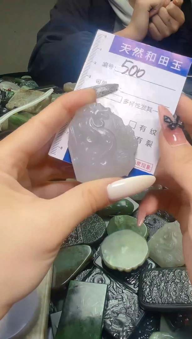 颈饰未镶嵌和田玉500