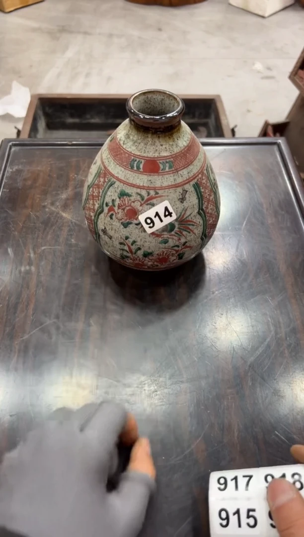 瓷片914中古商品，谨慎参拍