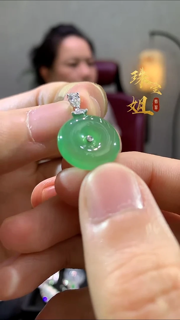 吊坠(不含链)18K金镶嵌翡翠吊坠