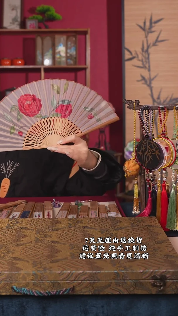 刺绣102非遗纯手工苏绣折扇